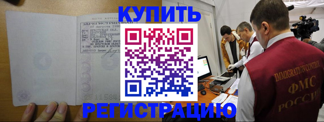 форма 3 в Сясьстрое