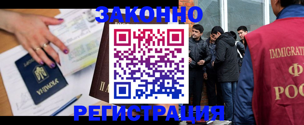 пропишу в квартире в Сясьстрое